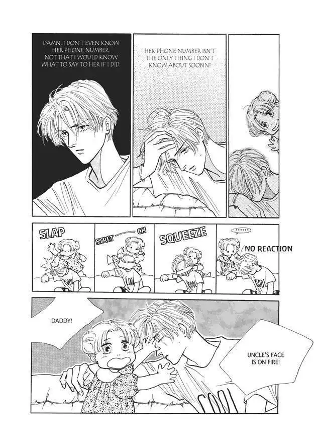 Do Whatever You Want Chapter 2.1 44